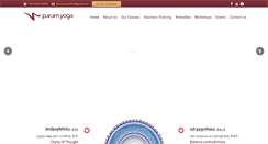 Desktop Screenshot of paramyoga.in